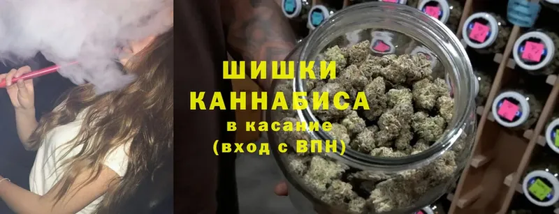 Каннабис Bruce Banner  наркота  Вилюйск 